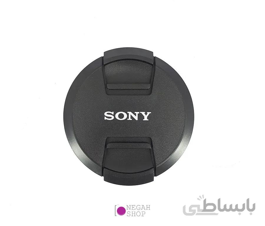 درب لنز سونی Lens cap Sony 72 طرح اصلی