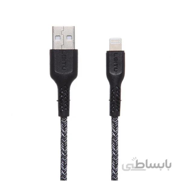 کابل شارژر لایتنینگ لیتو مدل LD-26