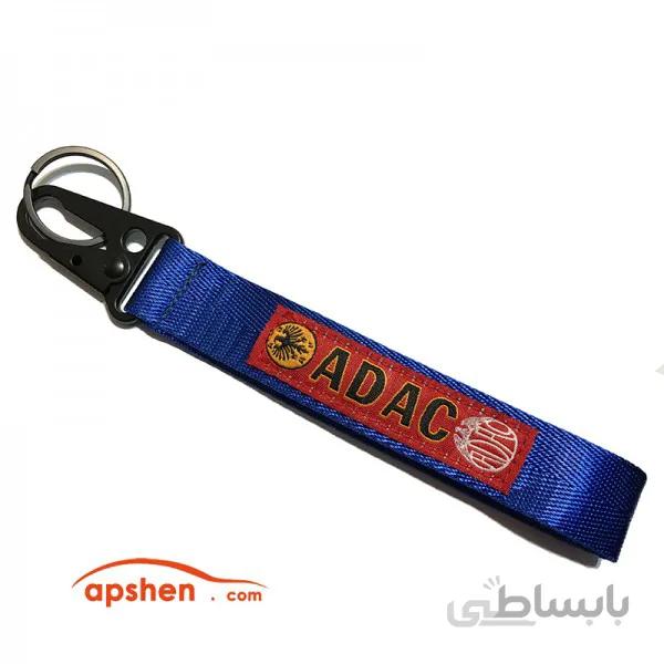 جاسوئیچی ADAC