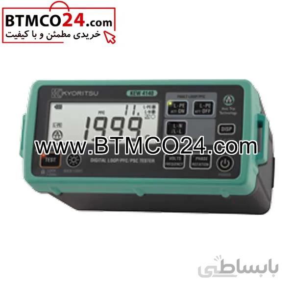 تستر LOOP/PFC/PSC ۴۱۴۰ KYORITSU ا Kyoritsu 4140 Digital Loop Impedance Tester