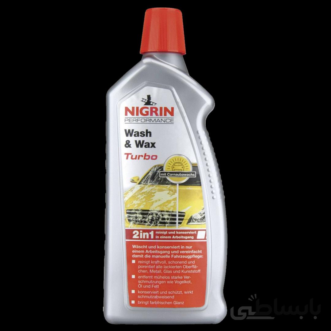 شامپو / واکس یک لیتری نیگرین - NIGRIN Wash & Wax