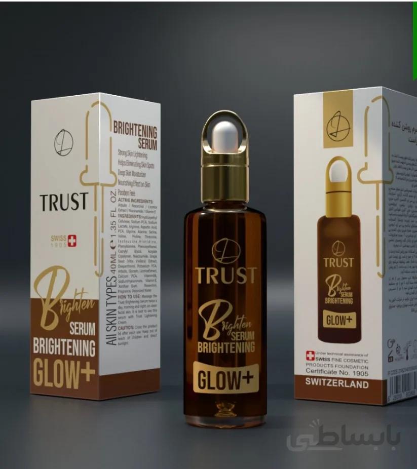 سرم روشن کننده تراست ا Brightening serum