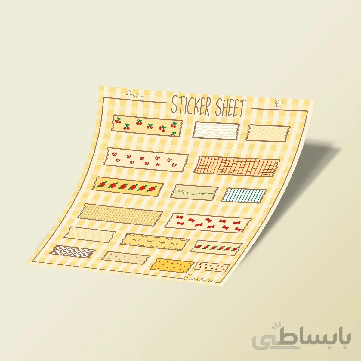استیکر بولت ژورنال Washi NO.1