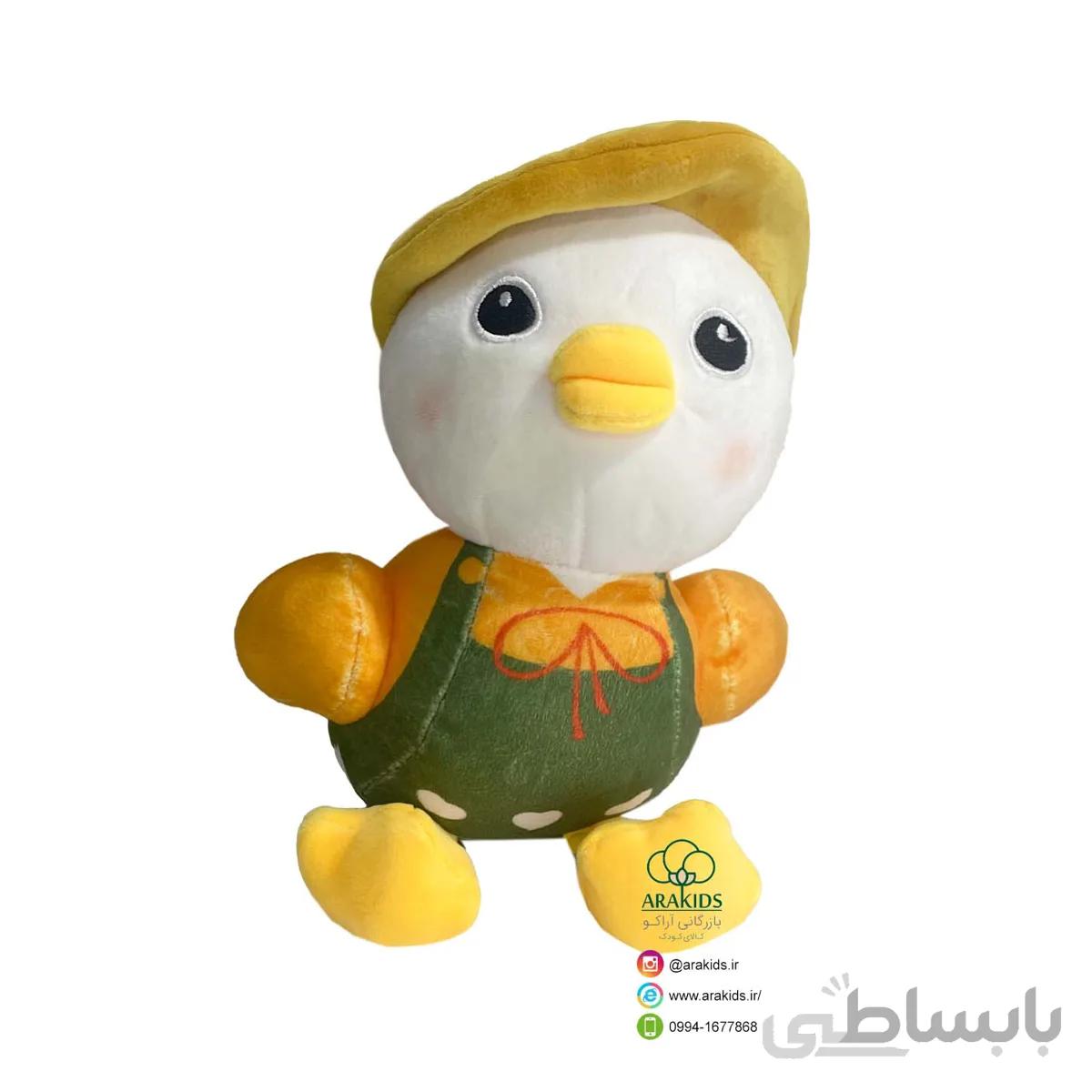 اردک مزرعه دار نانو 25 سانتی کد 16104