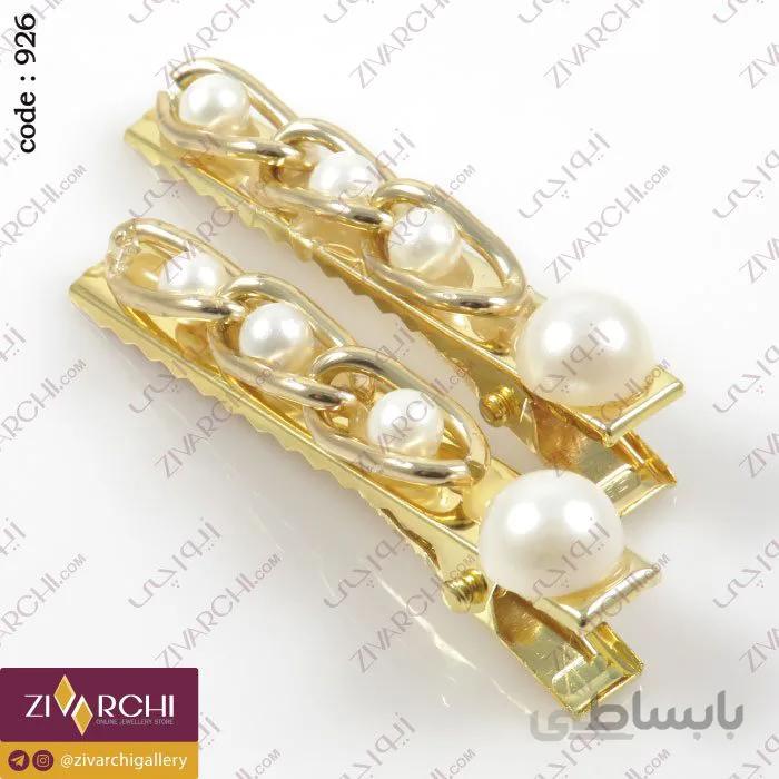 گیره سر (طرح مروارید) 926