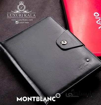 ارگانایزر MONT BLANC کد 925258