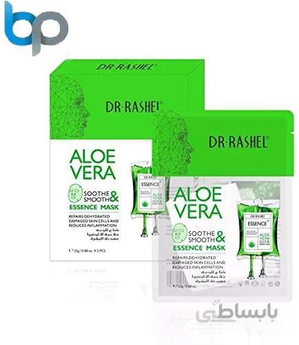 ماسک ورقه ای آلوئه ورا دکتر راشل – Dr. Rashel Aloe Vera Soothe & Smooth Essence Mask