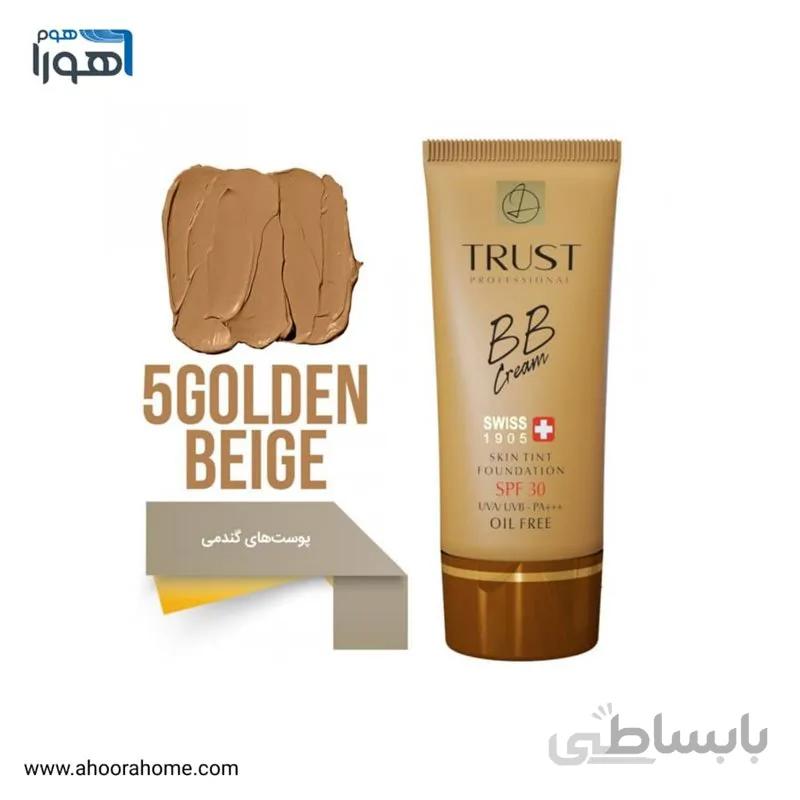 کرم پودر BB تراست trust شماره 5
