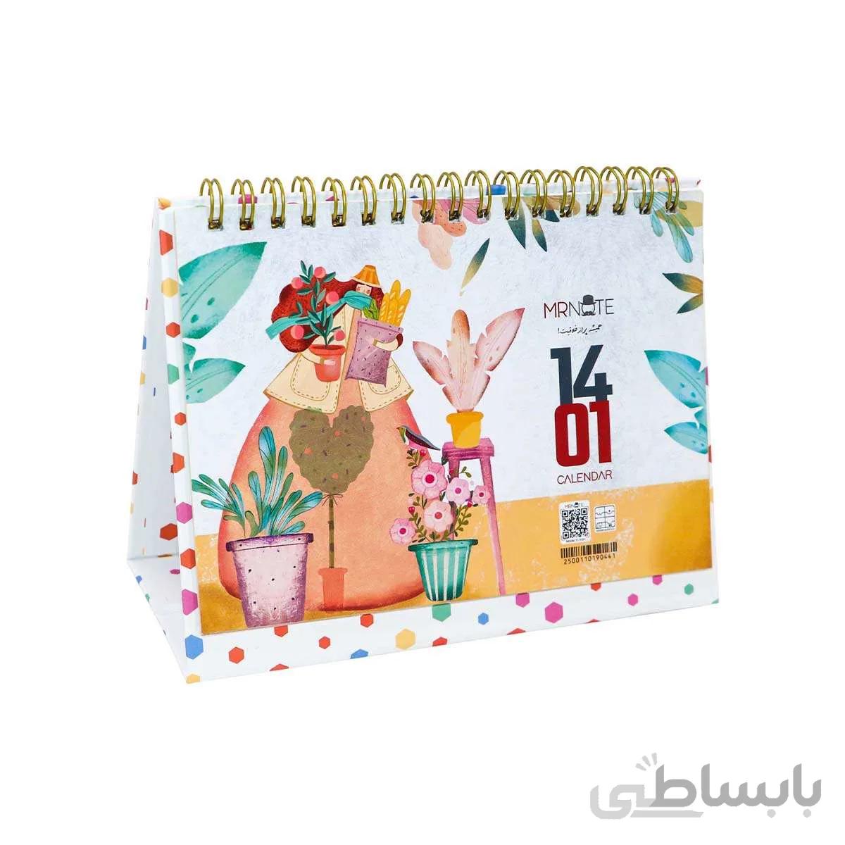 تقویم رومیزی سال 1401 مستر نوت طرح اول