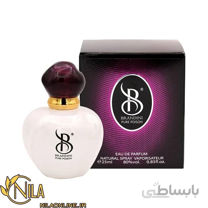 عطر جیبی برندینی زنانه pure poison پیور پویزن ا pure poision