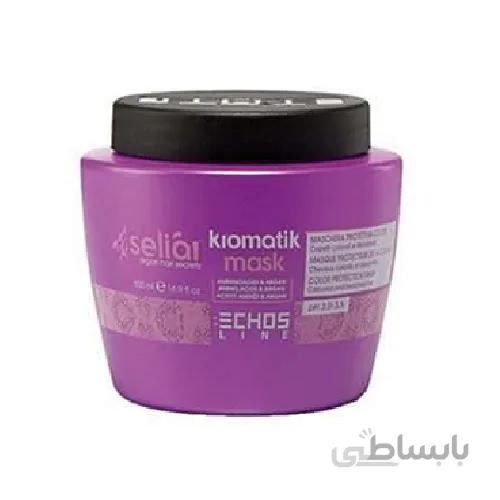 ماسک ترمیم کننده مو اچ اس لاین مدل Kromatik حجم 500 میلی لیتر