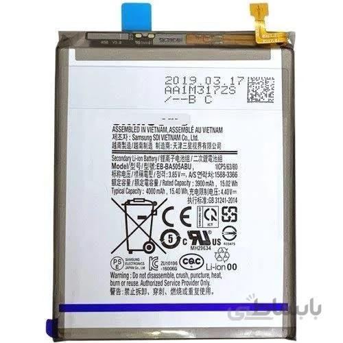باتری گوشی سامسونگ Samsung Galaxy M40-M405