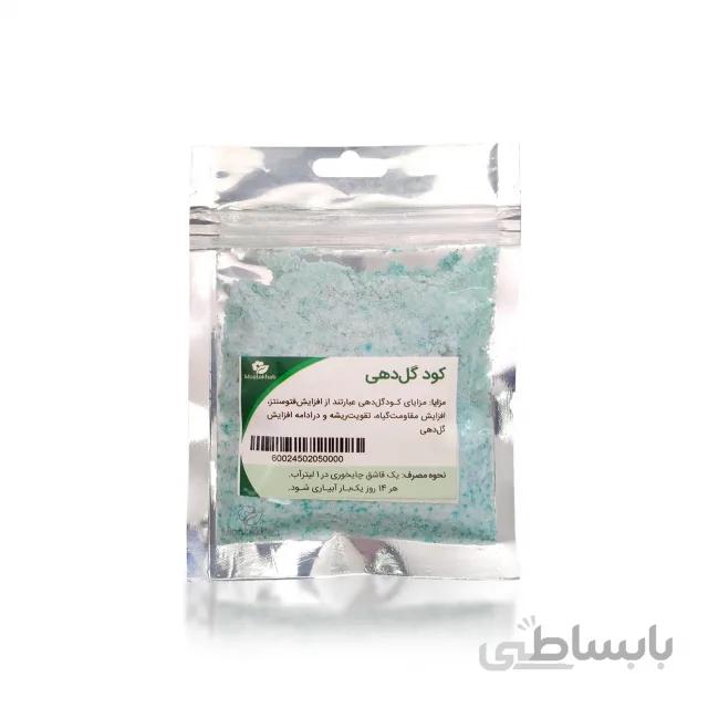 کود پودری گلدهی بسته 80 گرمی