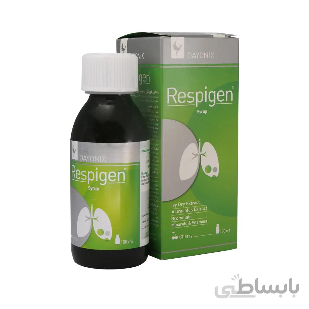 شربت رسپیژن دایونیکس ا Dayonix Respigen Syrup