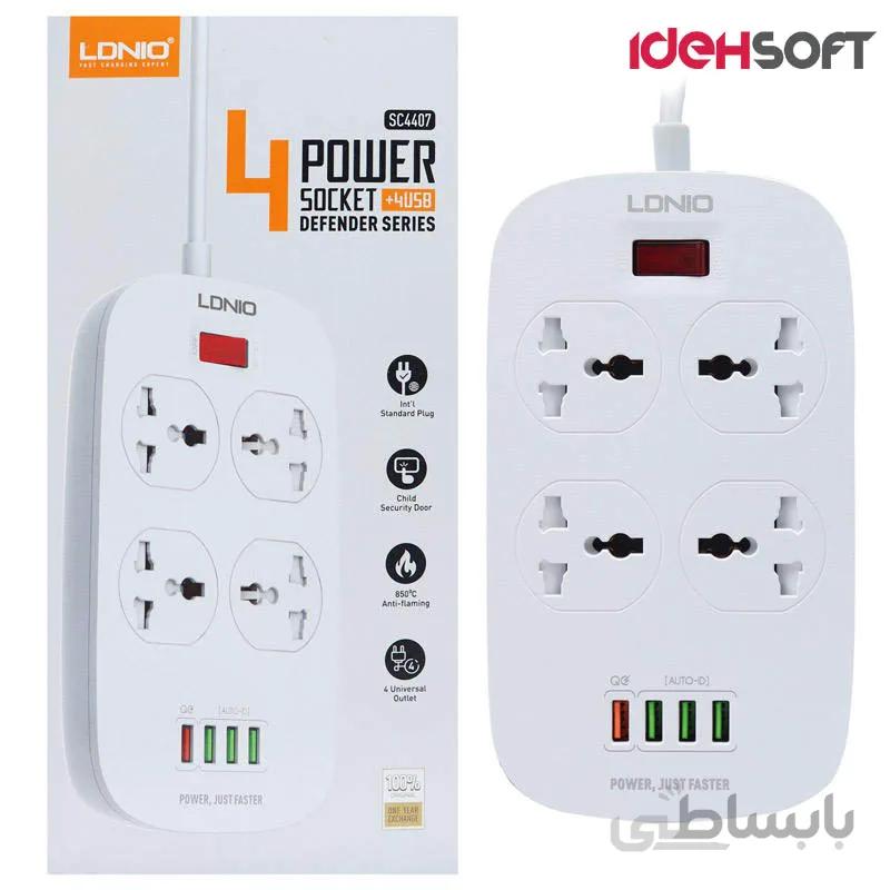 چهارراهی برق و شارژ USB الدینیو مدل Ldnio SC4407 ا LDNIO SC4407