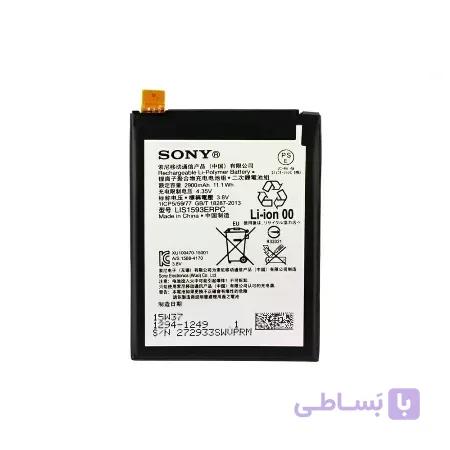 باتری اورجینال موبایل سونی Sony Z5) -Sony Z5)