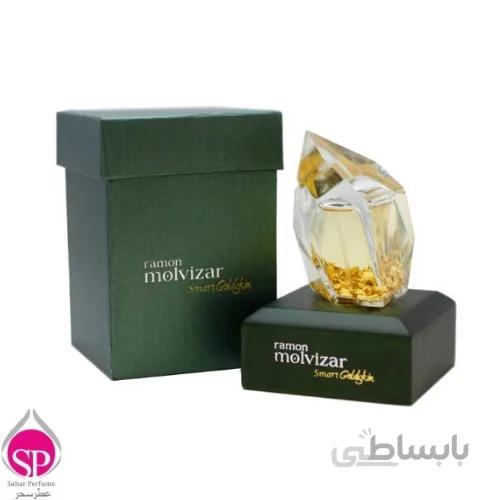 ادو پرفیوم رامون مولویزار مدل Smart Goldskin حجم 75 میلی لیتر