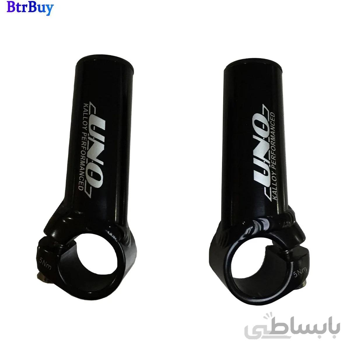 شاخ گاوی دوچرخه کالوی مدل uno-short