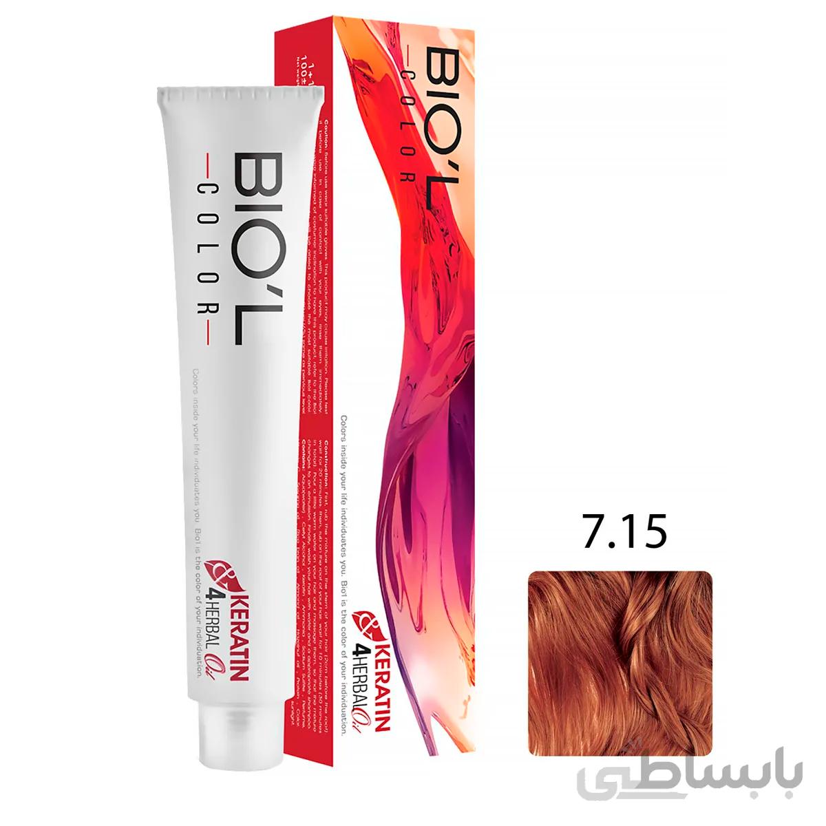 رنگ مو بیول سری تنباکویی حجم 100 میل شماره 7.15 رنگ بلوند تنباکویی متوسط ا Biol Hair Color 100ml No 7.15