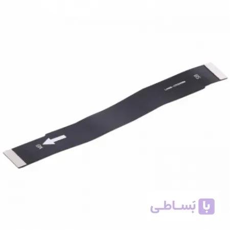 فلت برد شارژ شیائومی Xiaomi redmi 9