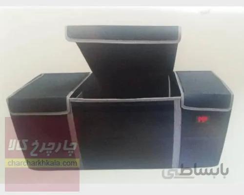 نظم دهنده صندوق خودرو 3 درب 1122 برند ام پی