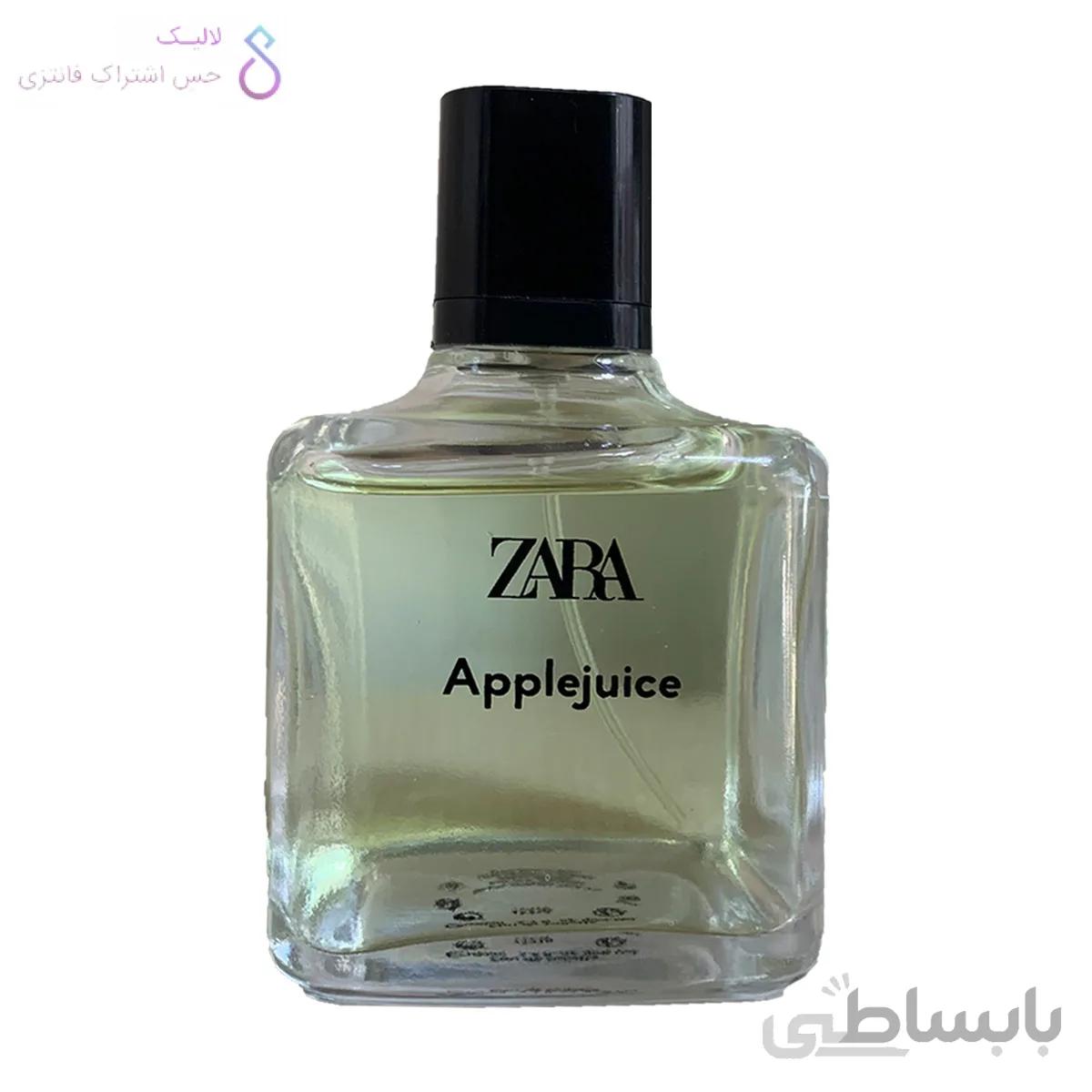 ادکلن اپل جویس زارا | Zara Applejuice