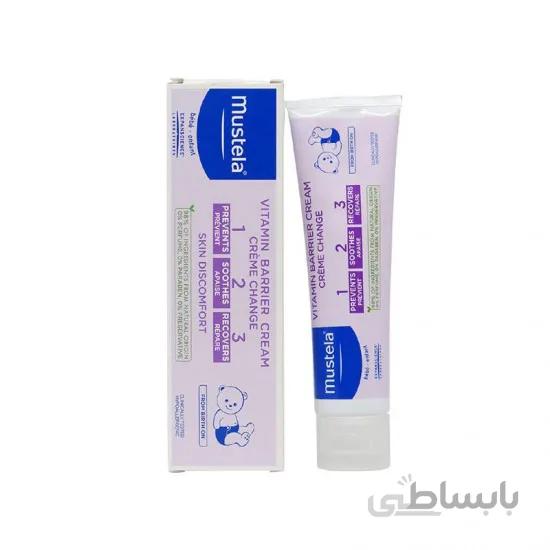 کرم بریر 123 موستلا ١٠٠ میل