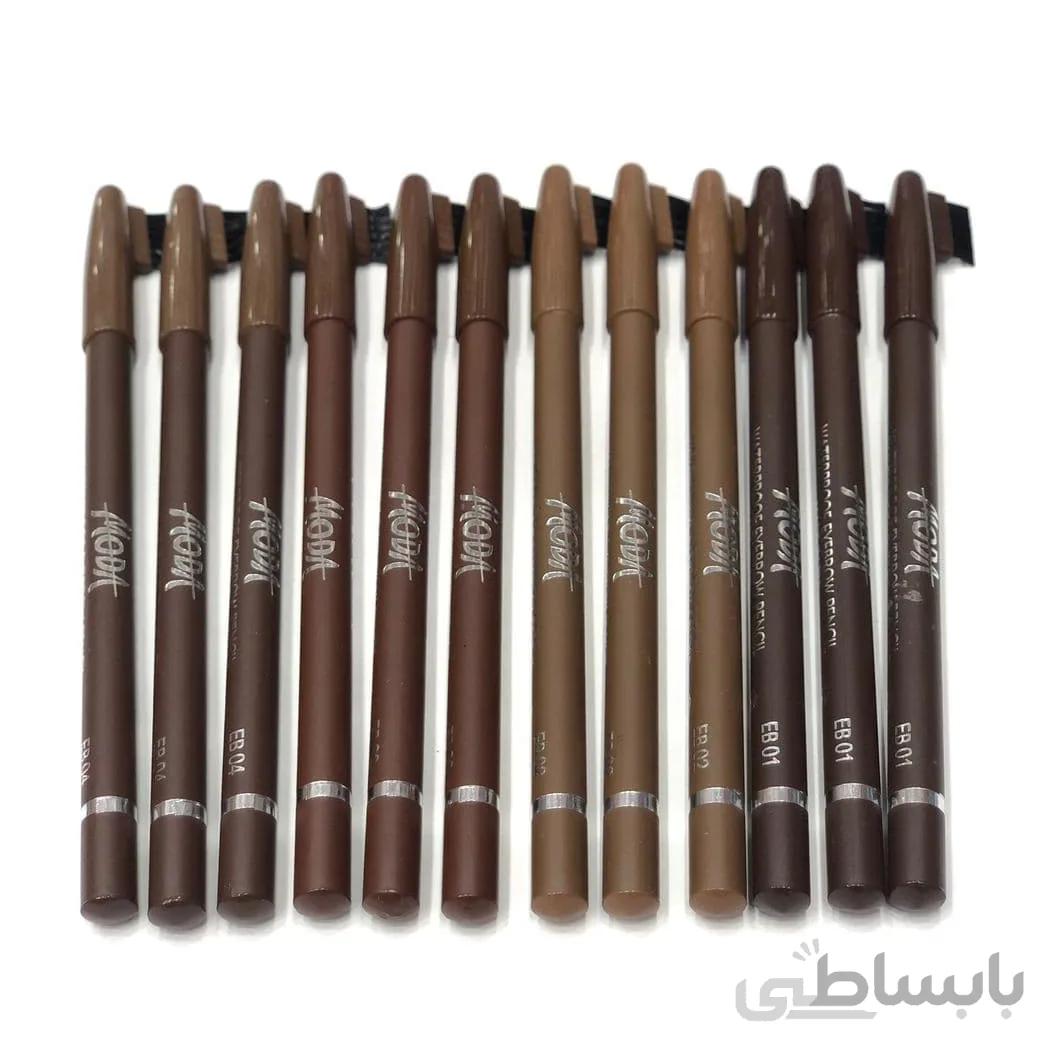 مداد ابرو برس دار