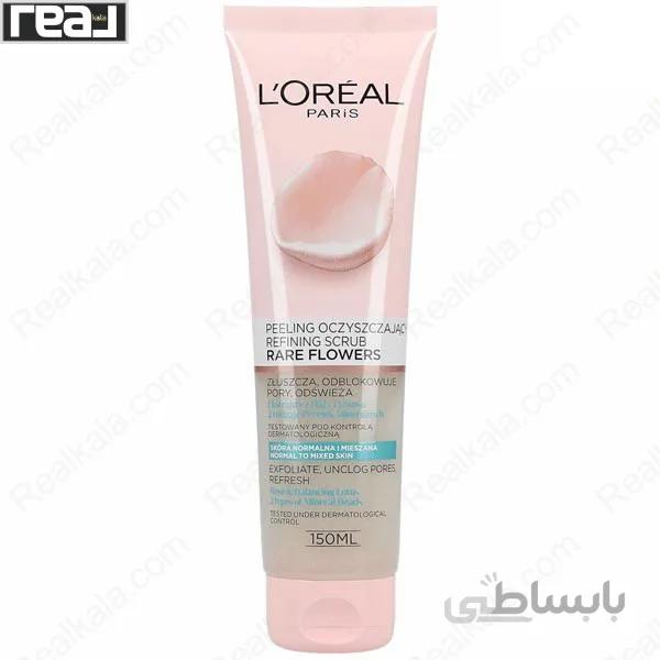 ژل شستشوی صورت لورال مخصوص پوست های نرمال و مختلط Loreal Face Gel For Normal Skin