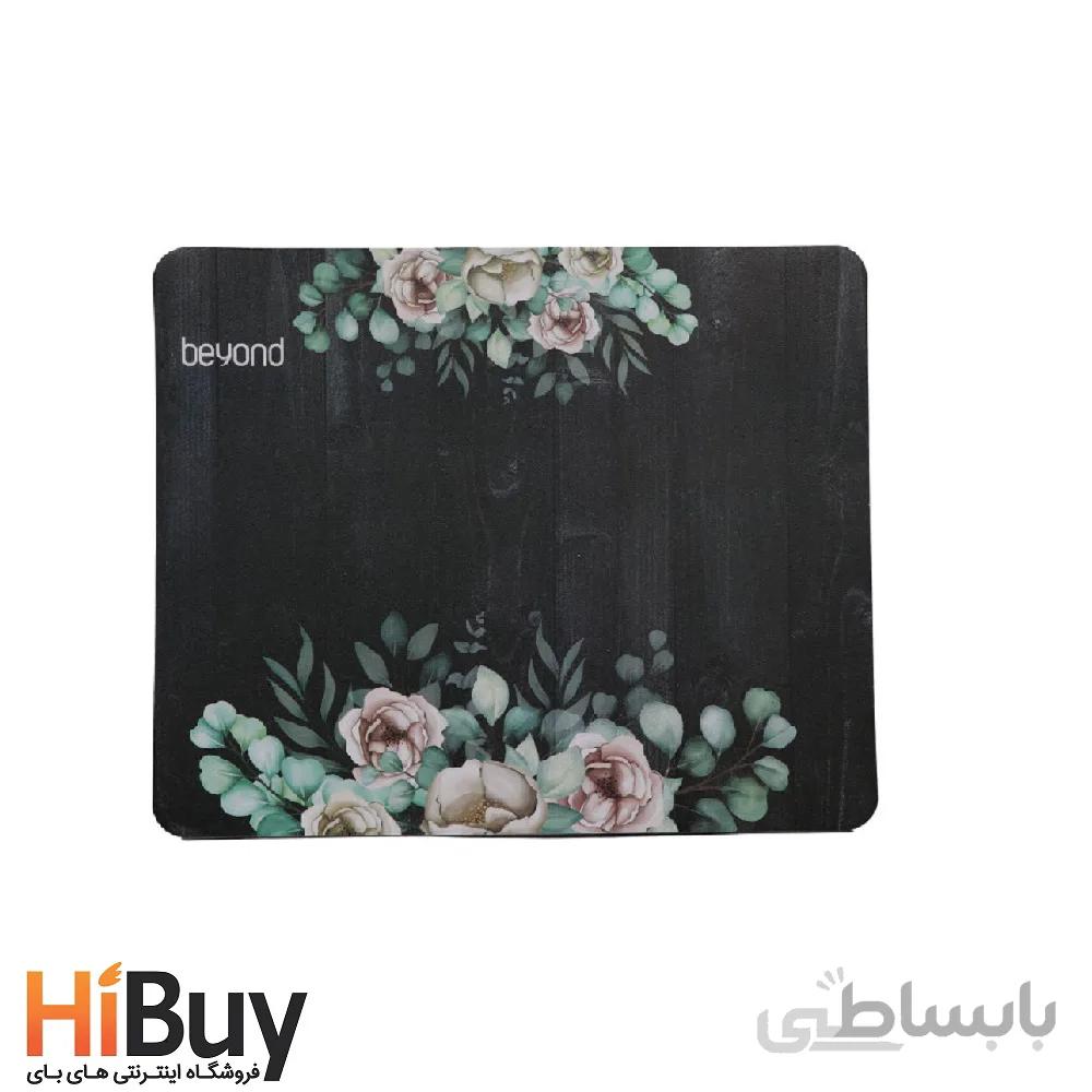 ماوس پد بیاند مدل BA-608