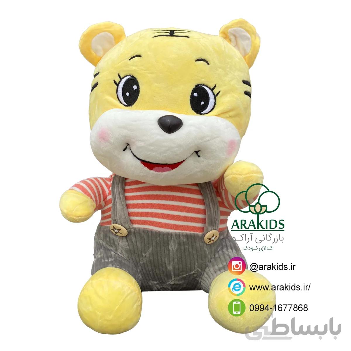 ببر لباس راه راه دو بنده نانو 35 سانتی متر کد 16477