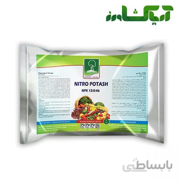 کود نیتروپتاس به رشد(Nitro Potas)
