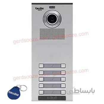 پنل کالیوز مدل نفیس کارتی –ده واحدی ا out-door-numbering-panels-calluse 10