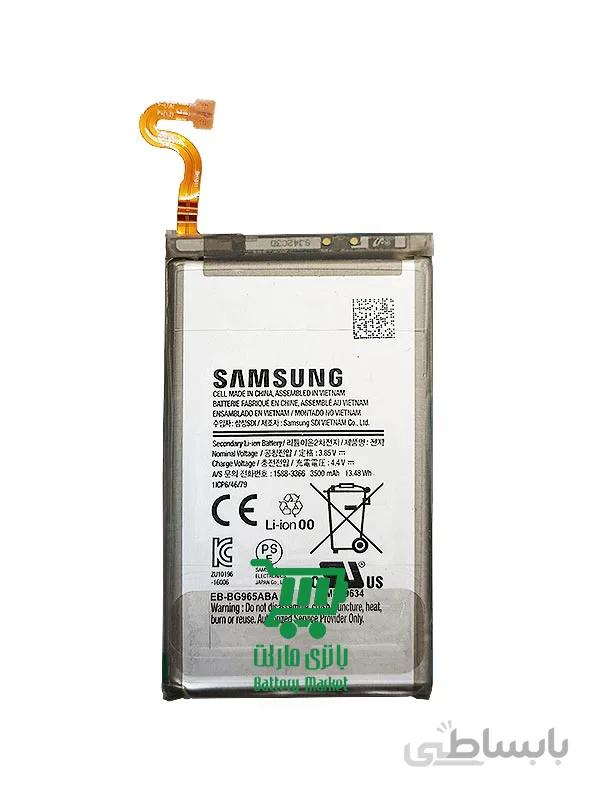 باتری موبایل سامسونگ Samsung Galaxy S9 Plus
