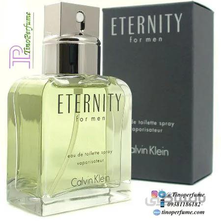 اترنیتی مردانه ا Eternity Eau de Toilette For Men