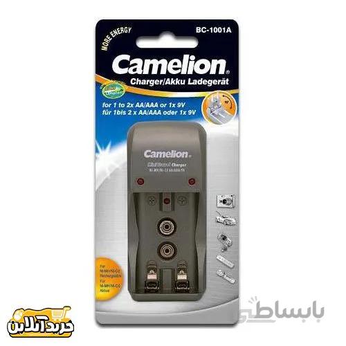 شارژر باتری کملیون | مدل BC-1001 Mini Travel ا Camelion BC-1001 Mini Travel Battery Charger