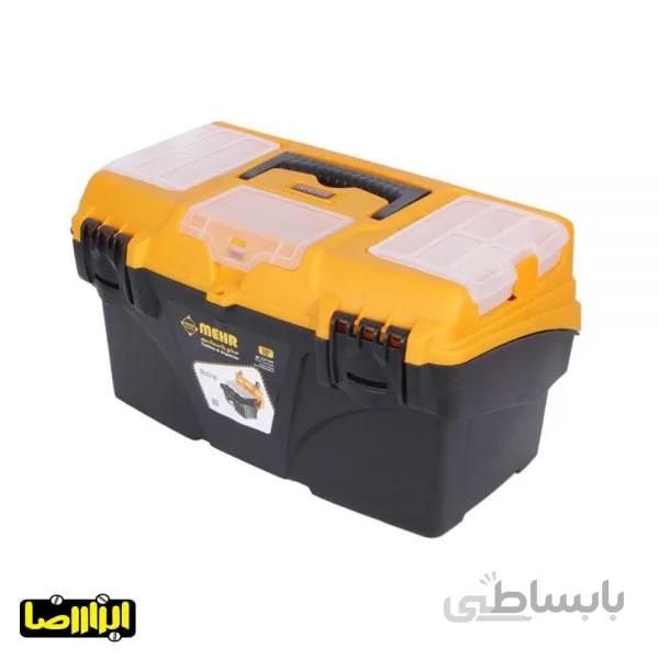 جعبه ابزار مهر 46 سانتی متر مدل BLO-18
