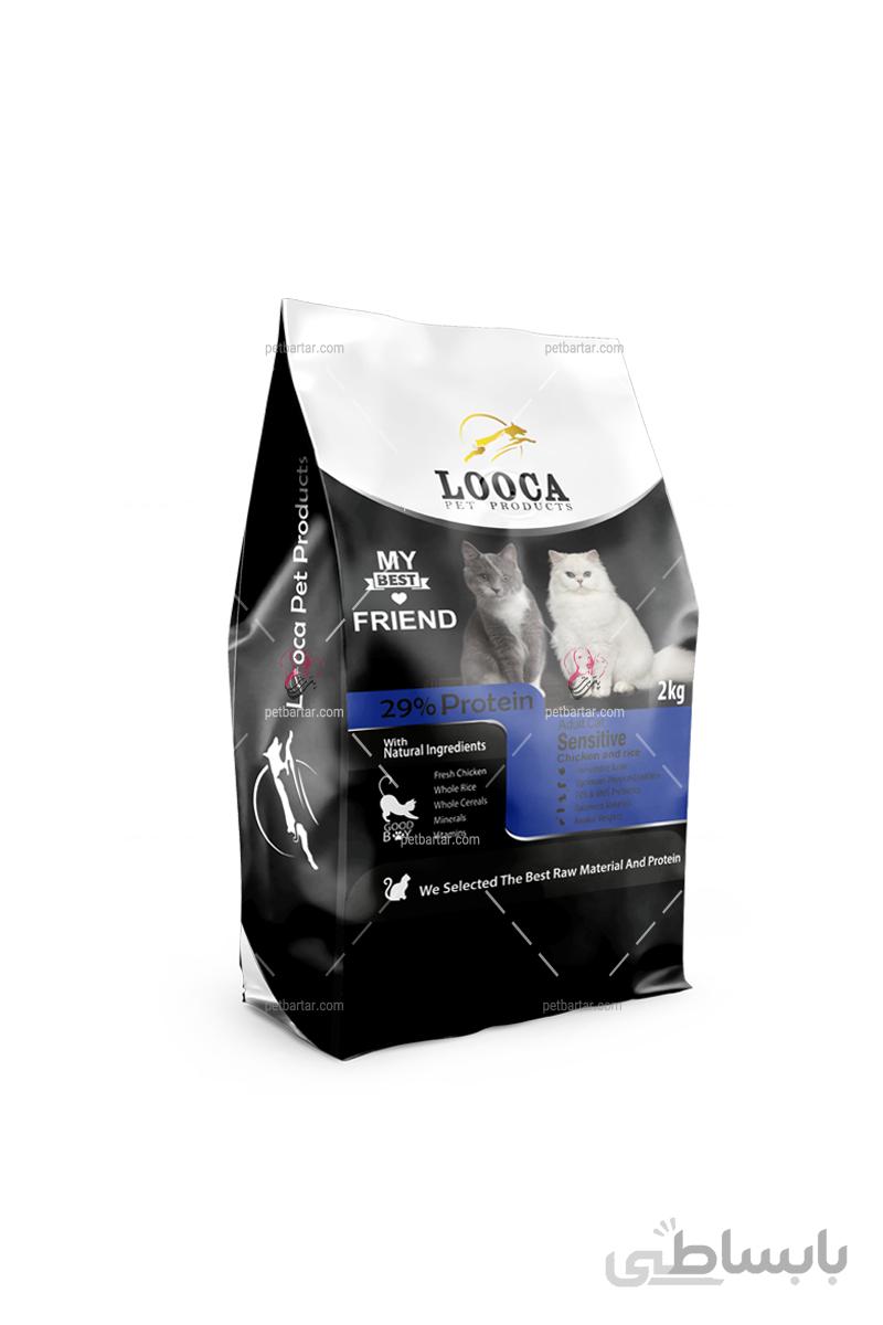 غذای خشک گربه بالغ گوارش حساس لوکا طعم مرغ و برنج ۲ کیلویی | Looca Sensitive Adult Cat with Chicken and Rice