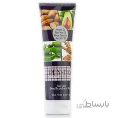 ماسک موی سر پی هو