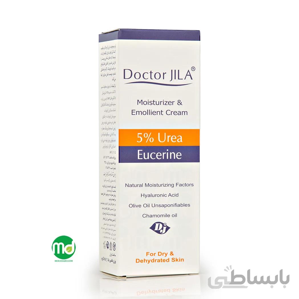کرم مرطوب کننده دکتر ژیلا حاوی 5% اوره حجم 75 میلی لیتر ا Doctor Jila Moisturizing Cream 5% Urea 75 ml