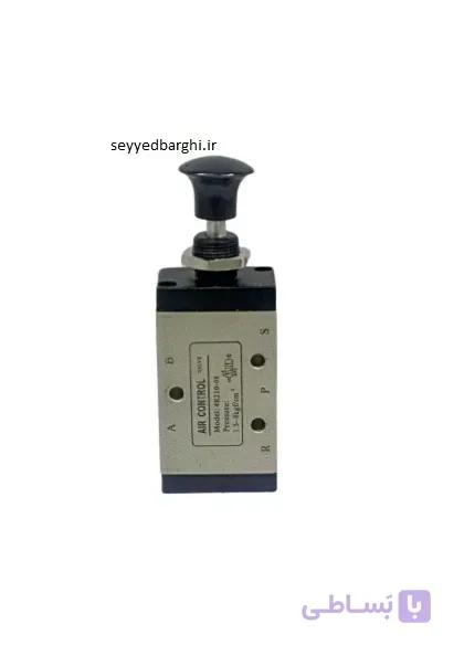 شیر دستی پنوماتیک 4R210-08 ژیانی ایرکنترل