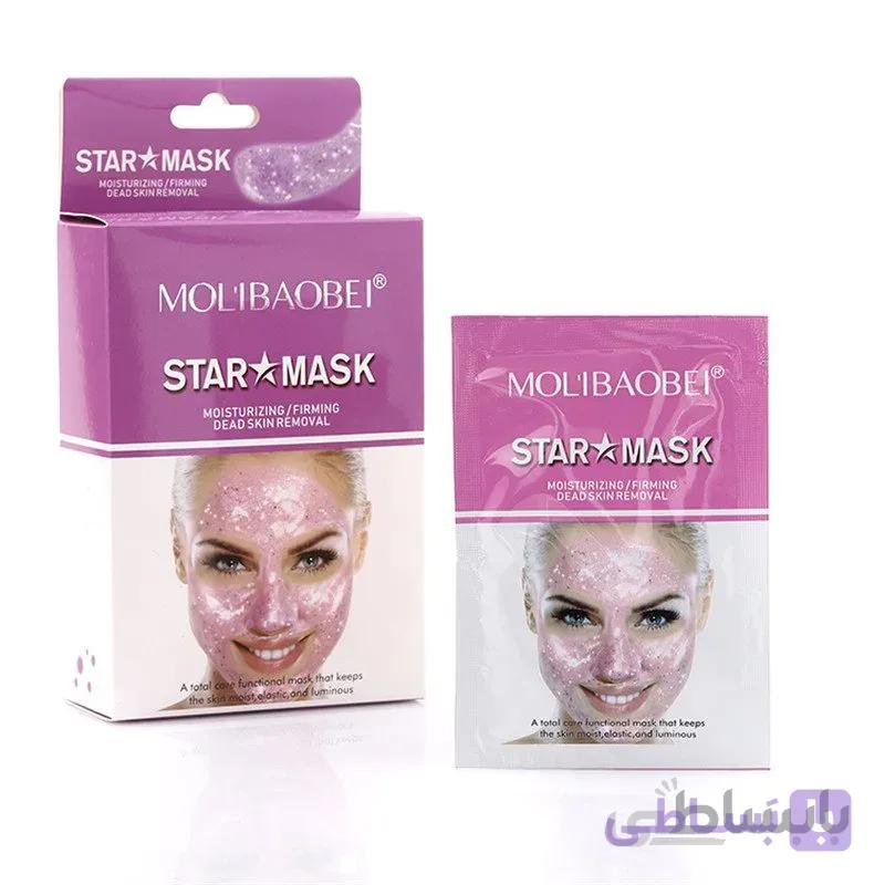 ماسک صورت لایه بردار و روشن کننده ستاره ای بنفش استار ماسک مولیباابی- STAR MASK  molibaobei