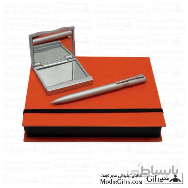 ست آینه و خودکار تبلیغاتی پرتوک 163