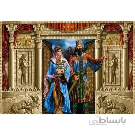 نخ و نقشه تابلو فرش ایرانی کد-46 زادگاه کوروش