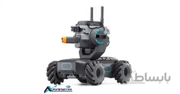 ربات کنترلی RoboMaster S1 ساخت DJI