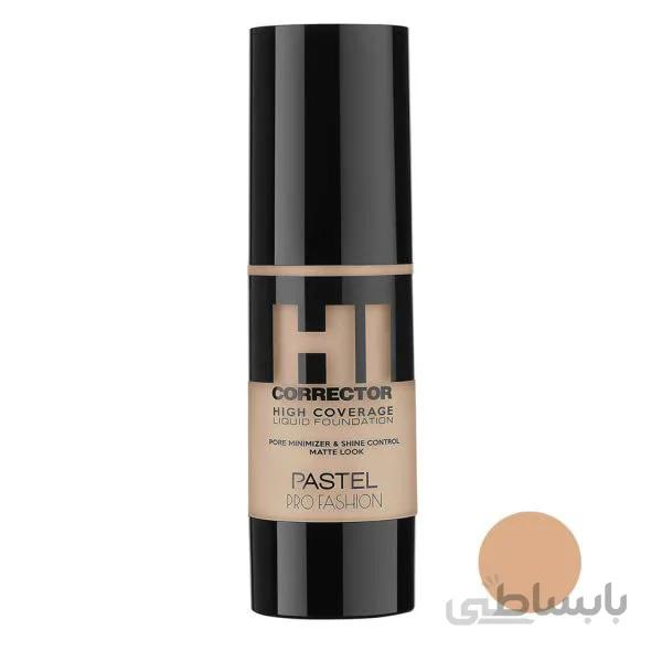 کرم پودر پاستل Pastel powder cream شماره 402