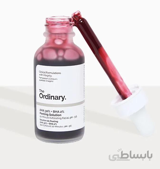 سرم اوردینری عصاره تمشک درجه 2