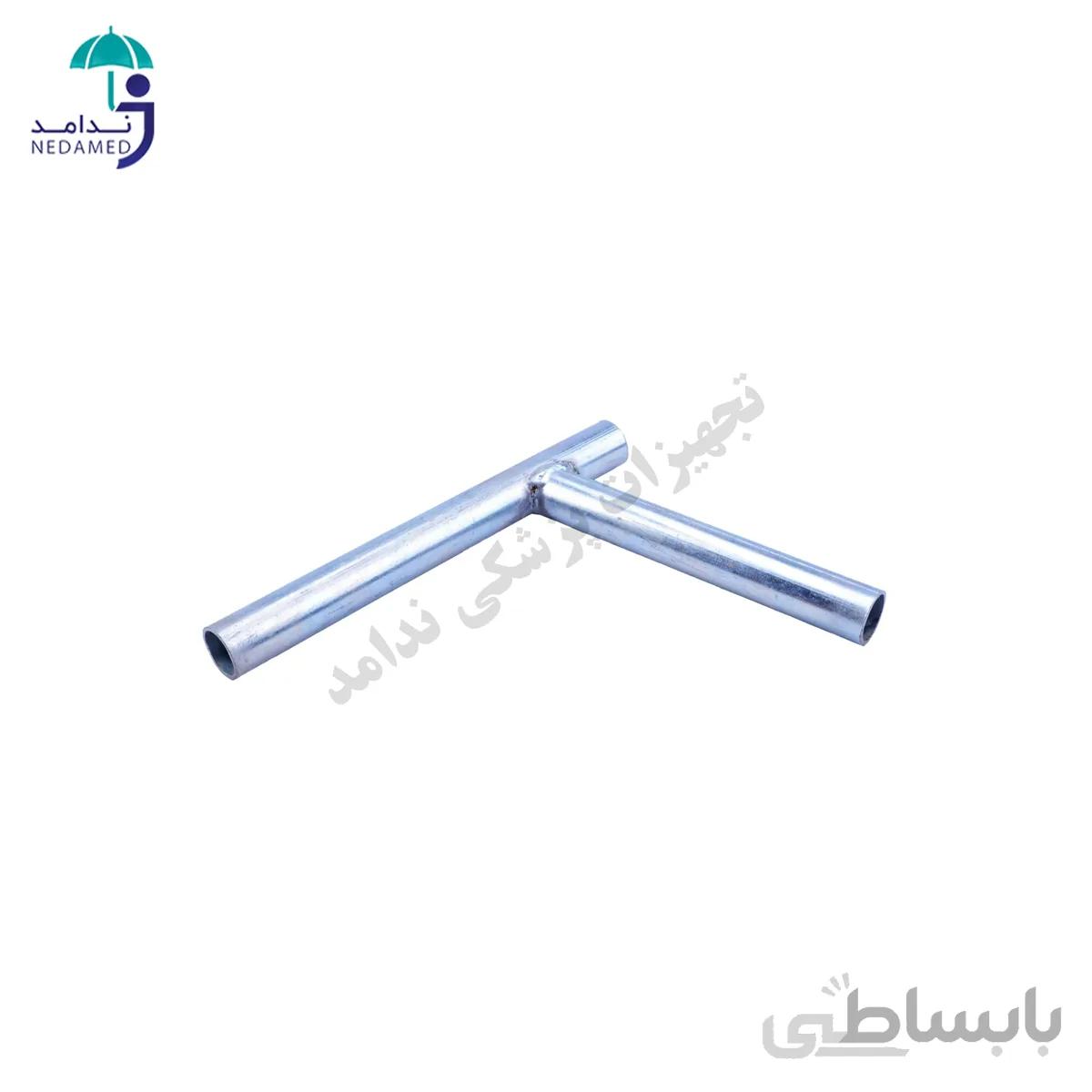لوله یدک رکاب ویلچر