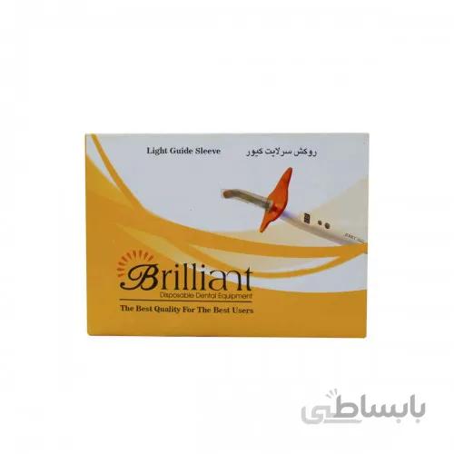 روکش سرلایت منحنی ۵۰ عددی