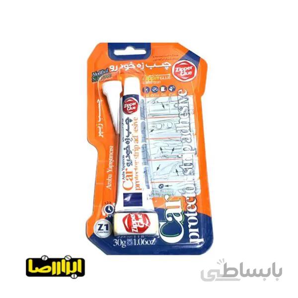 چسب زه خودرو زیپر 30 گرمی مدل Z1